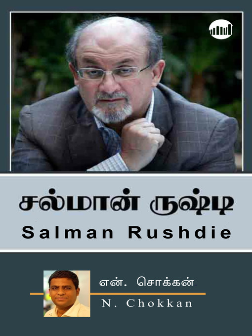 Title details for Salman Rushdie by N. Chokkan - Available